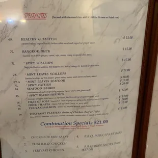 Updated Menu 2023