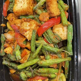 Spicy Green Bean