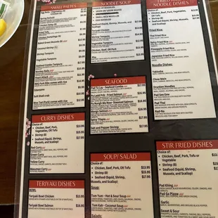 The menu