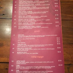 menu