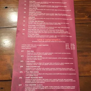 menu
