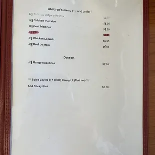Children's menu