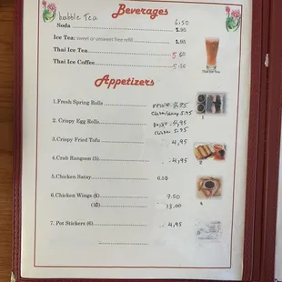 Drinks and appetizers