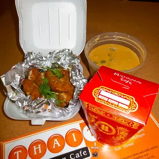 Crispy Chicken Curry