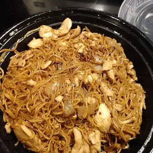 This was delicious!  Spicy LoMein