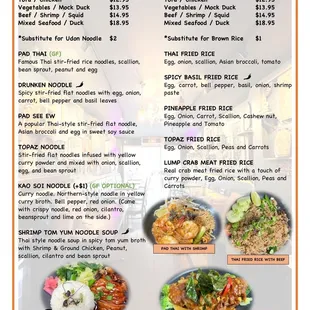 the menu for the restaurant