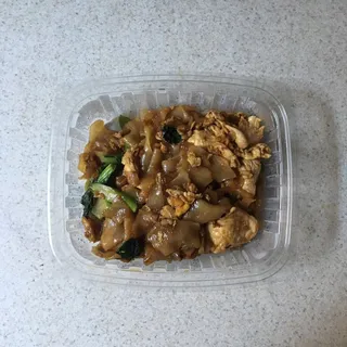 Pad See Ew (Lunch)