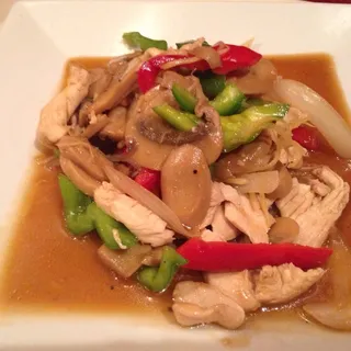 Pad Ginger