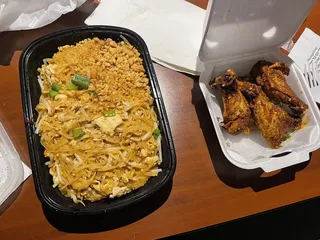 Numprik Thai Lao