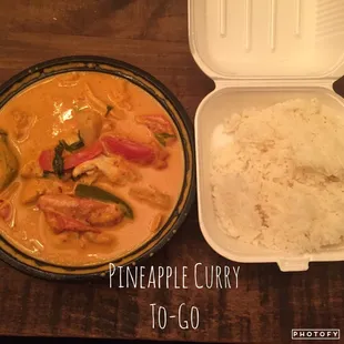 Pineapple Curry
