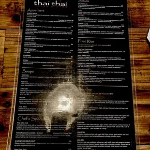 Menu 08/2023