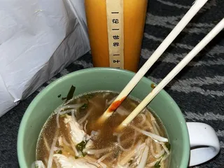 Happy Eats