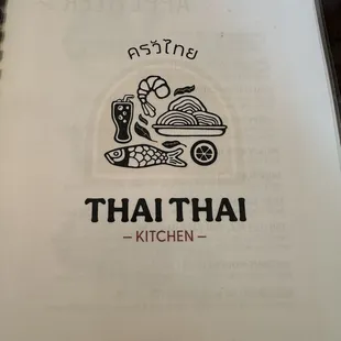 Menu cover