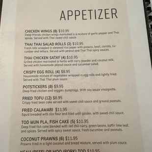 Menu-appetizers