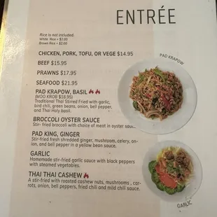 Menu-entree specials