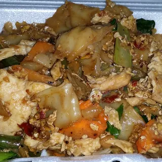 Pad Kee Mao