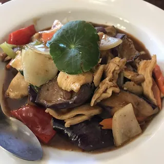 Spicy Eggplant Entree