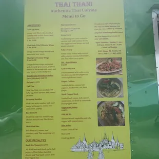 Thai Thani new menu.