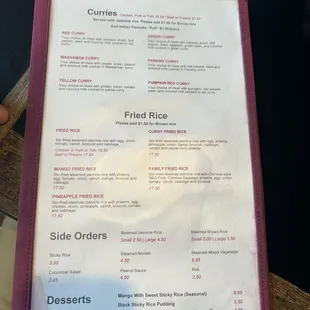 Menu 8/22/23