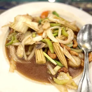 Cashew Nut Veggie - yummy.