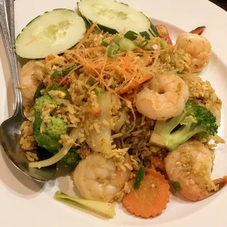 Curry Fried Rice