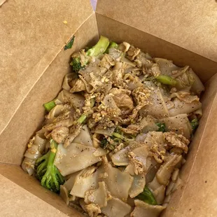 Pad see ew - w/ chicken