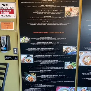 the menu