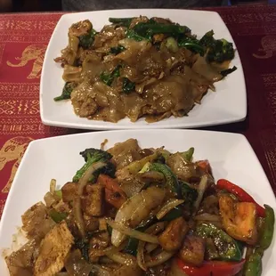 Pad Kee Mao