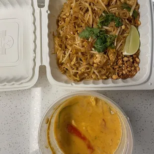 Red Curry