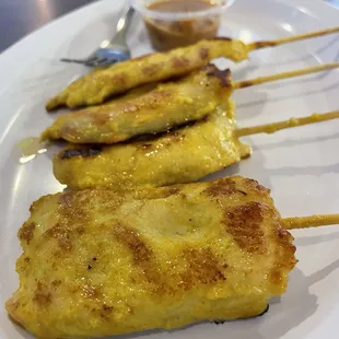 Chicken Satay (4 Pieces)