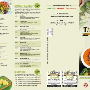 Menu1