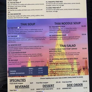 the menu