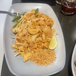 Pad Thai Supreme