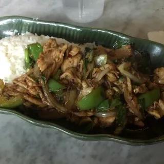 Basil Chicken