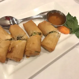 Fried Spring Rolls