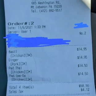 the receipt for the restaurant
