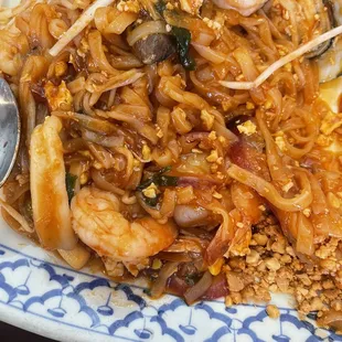 So mushy &amp; wet, tasted like noodles with caramel