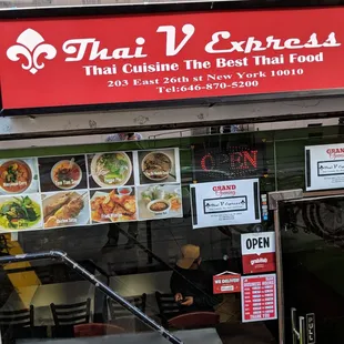 Location, name, time. Hole in the wall