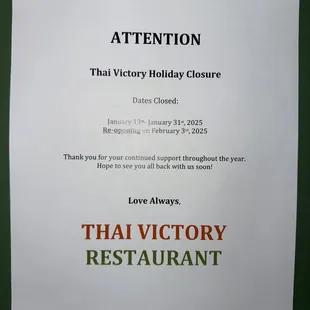 ATTENTION CUSTOMERS HOLIDAY CLOSURE