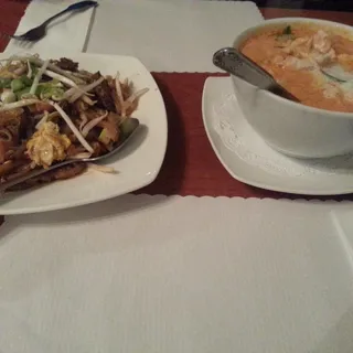 Pineapple Curry