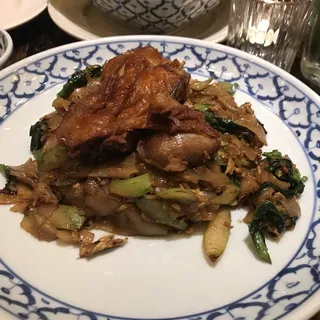 Pad SE-EW