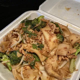 50. Pad Kee Mow