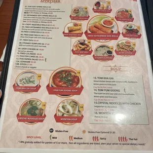 Appetizer menu