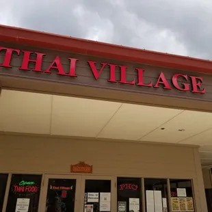 the entrance to the restaurant