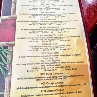 Menu page 1