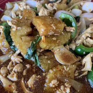 Spicy Eggplant