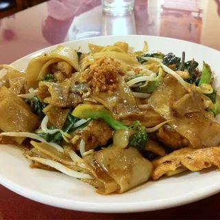 50. Pad Kee Mow