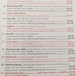 enlarged and as of 1.19.2023