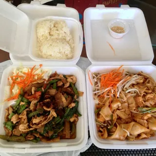 Look Fun Pad Thai