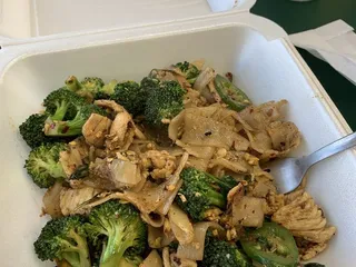 Thai House